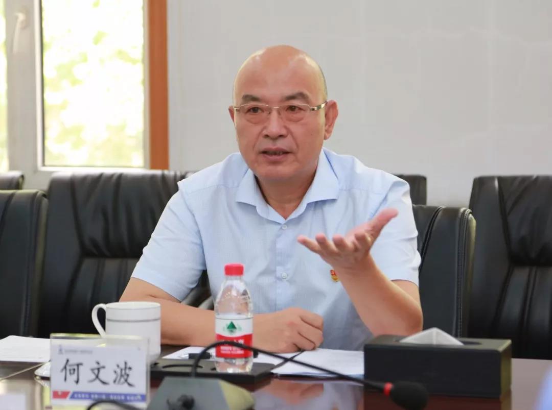 尊龙凯时·人生就是搏(中国集团)官网首页