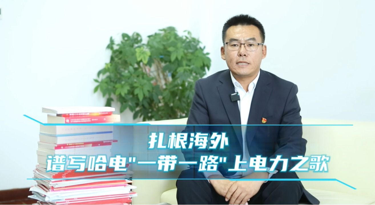 尊龙凯时·人生就是搏(中国集团)官网首页
