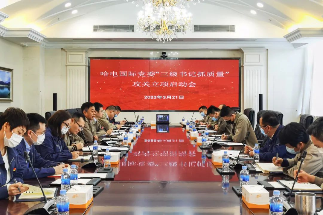 尊龙凯时·人生就是搏(中国集团)官网首页