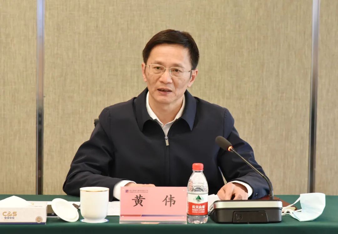 尊龙凯时·人生就是搏(中国集团)官网首页