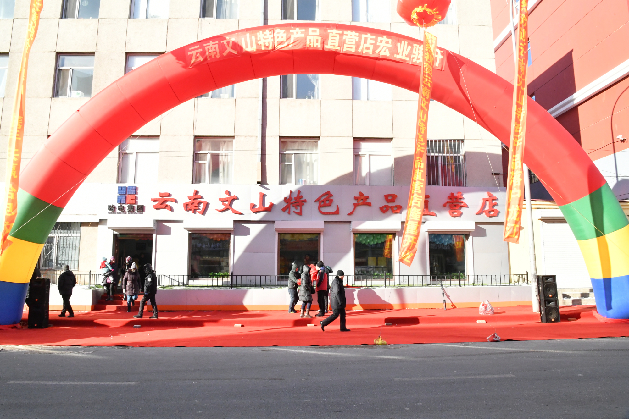 尊龙凯时·人生就是搏(中国集团)官网首页