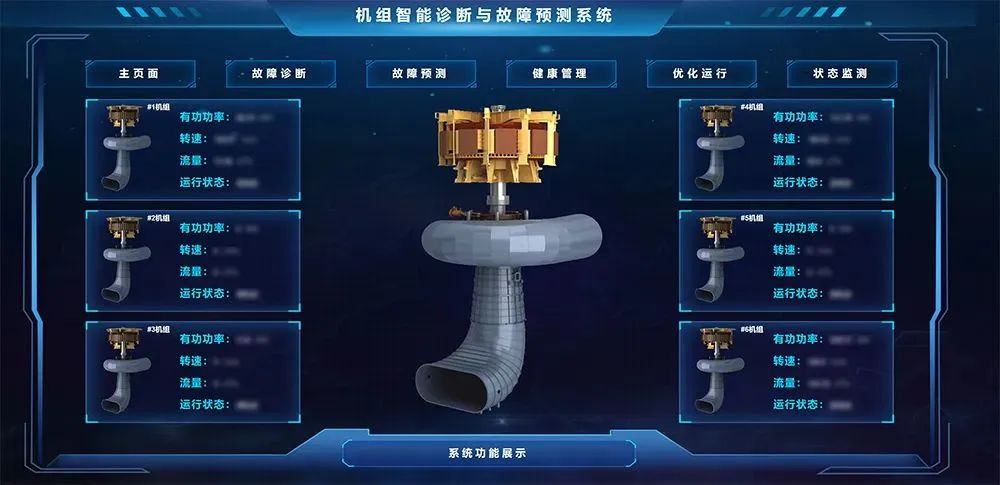 尊龙凯时·人生就是搏(中国集团)官网首页