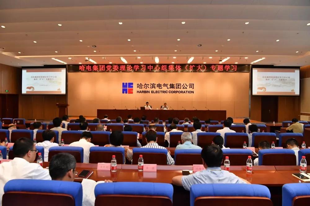 尊龙凯时·人生就是搏(中国集团)官网首页