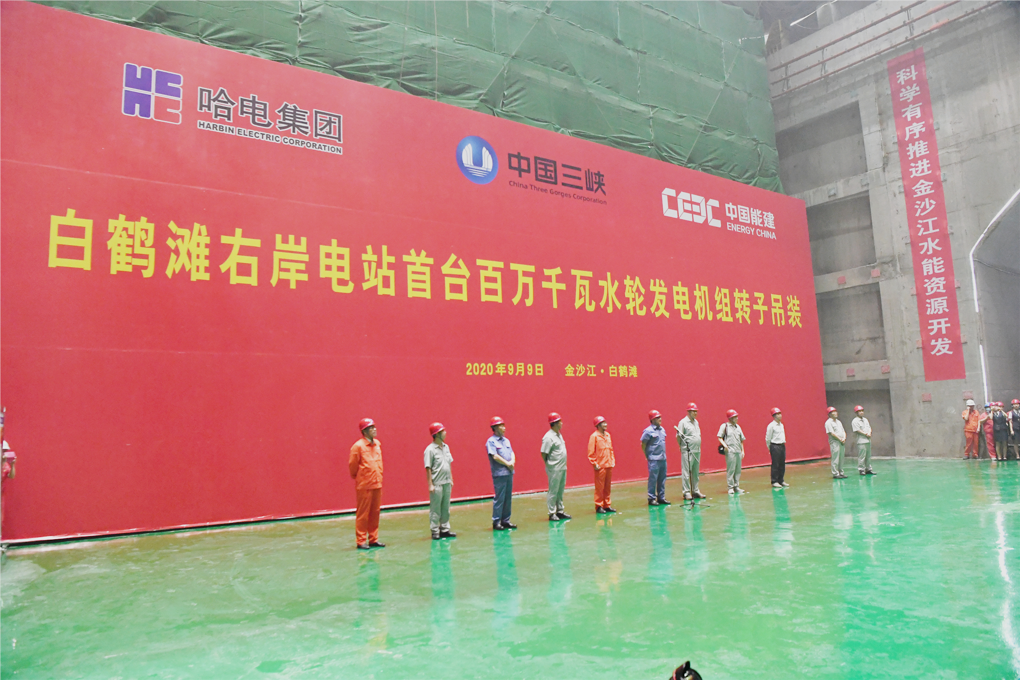 尊龙凯时·人生就是搏(中国集团)官网首页