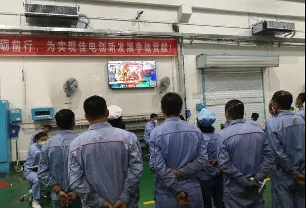 尊龙凯时·人生就是搏(中国集团)官网首页