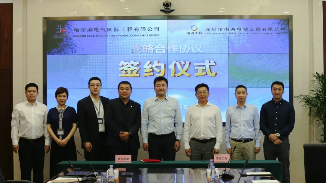 尊龙凯时·人生就是搏(中国集团)官网首页