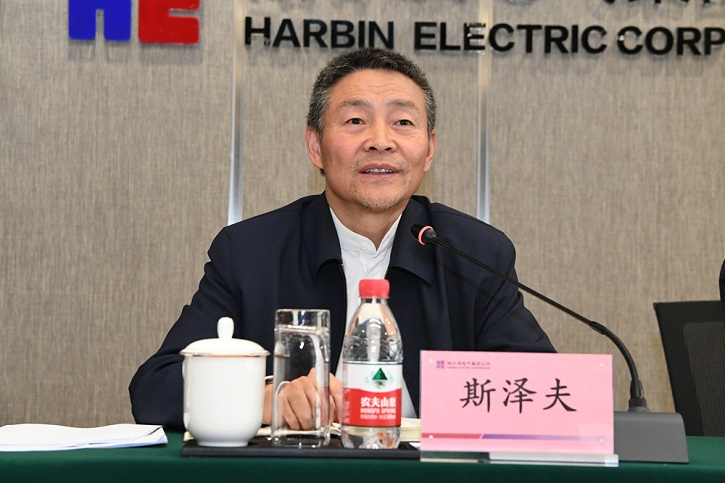 尊龙凯时·人生就是搏(中国集团)官网首页