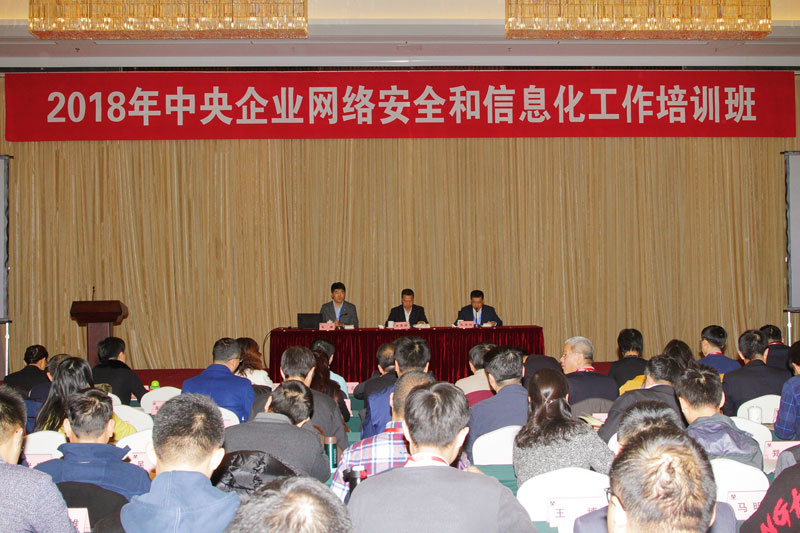尊龙凯时·人生就是搏(中国集团)官网首页