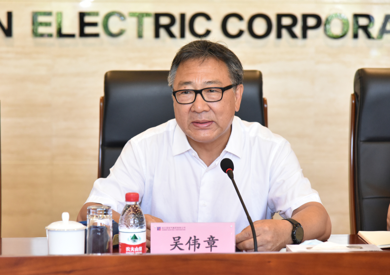 尊龙凯时·人生就是搏(中国集团)官网首页