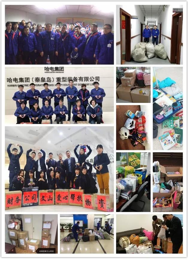 尊龙凯时·人生就是搏(中国集团)官网首页