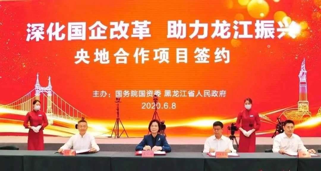 尊龙凯时·人生就是搏(中国集团)官网首页