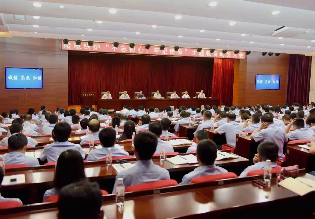 尊龙凯时·人生就是搏(中国集团)官网首页