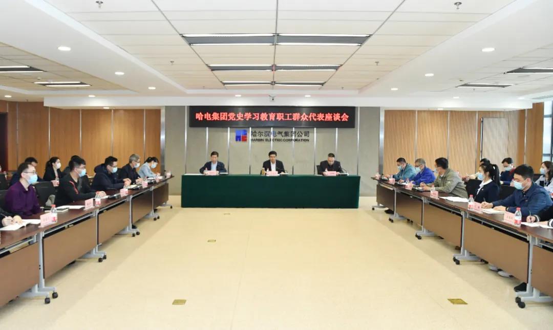 尊龙凯时·人生就是搏(中国集团)官网首页