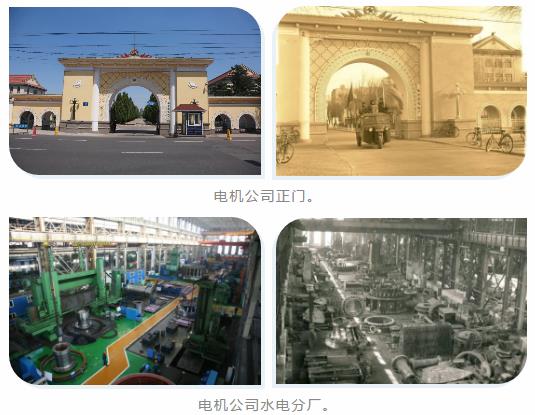 尊龙凯时·人生就是搏(中国集团)官网首页