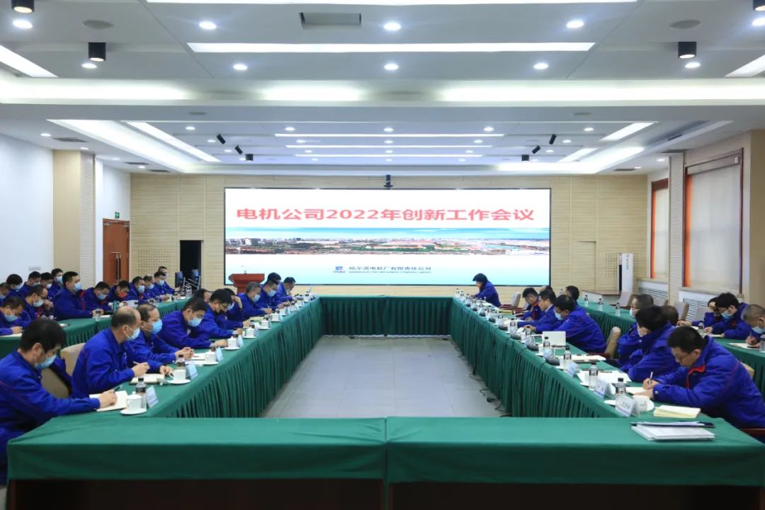 尊龙凯时·人生就是搏(中国集团)官网首页