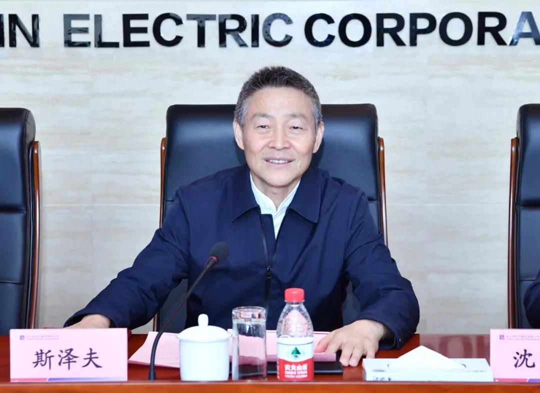 尊龙凯时·人生就是搏(中国集团)官网首页