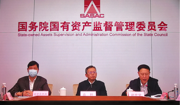 尊龙凯时·人生就是搏(中国集团)官网首页