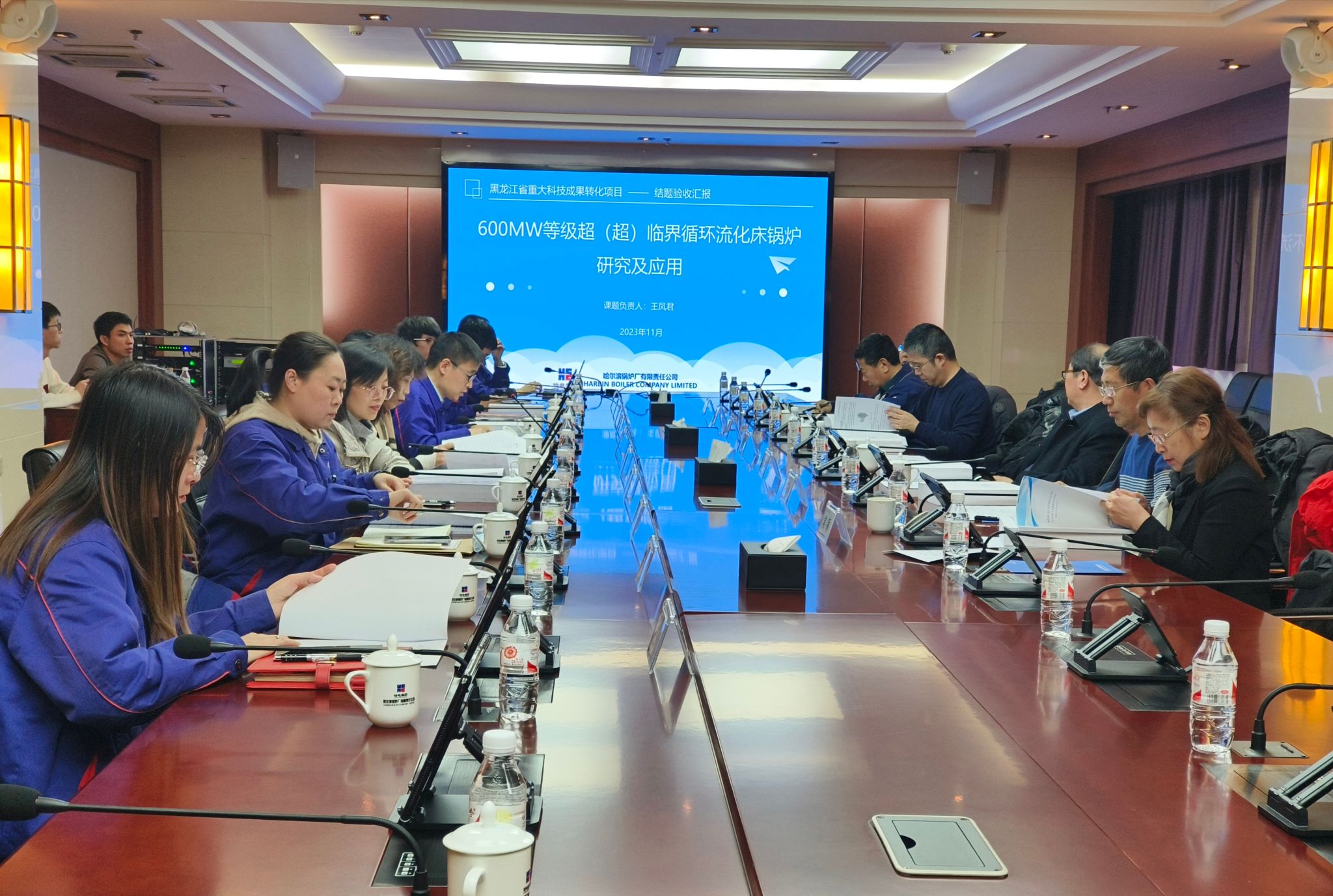 尊龙凯时·人生就是搏(中国集团)官网首页