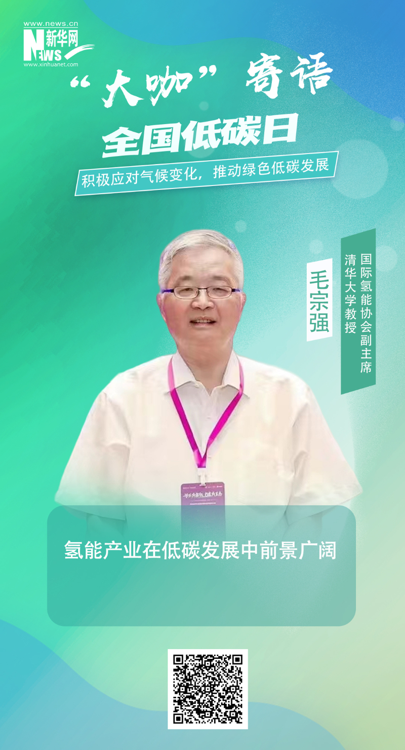 尊龙凯时·人生就是搏(中国集团)官网首页