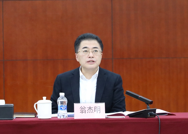 尊龙凯时·人生就是搏(中国集团)官网首页