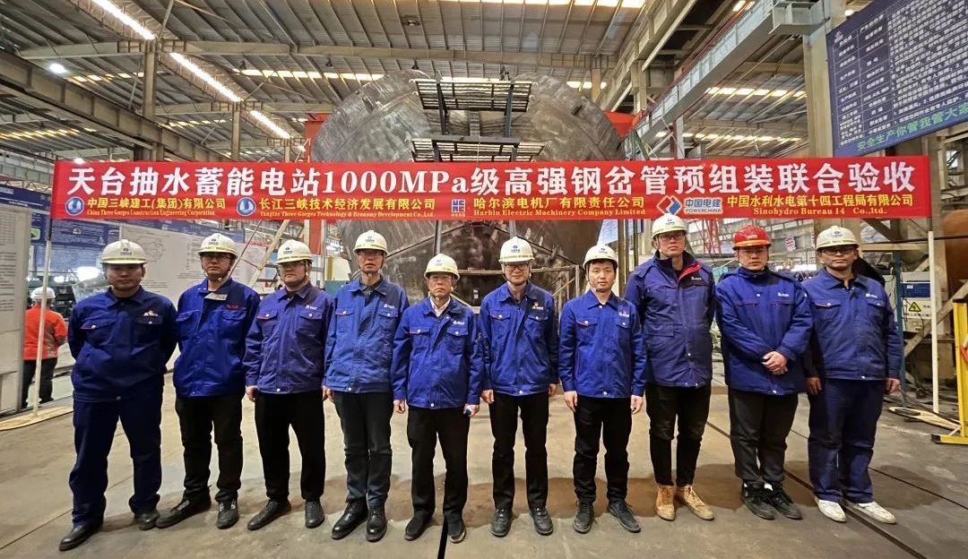 尊龙凯时·人生就是搏(中国集团)官网首页