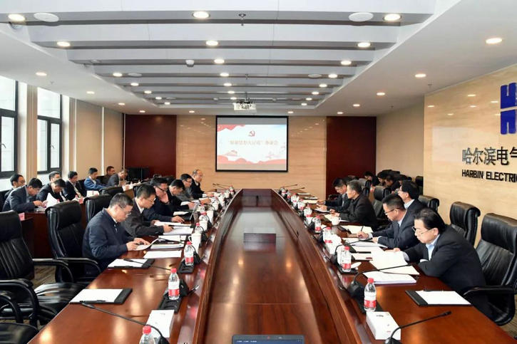 尊龙凯时·人生就是搏(中国集团)官网首页