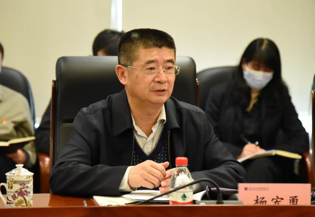 尊龙凯时·人生就是搏(中国集团)官网首页
