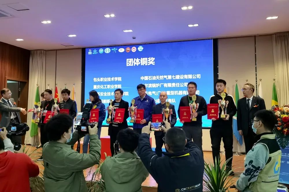 尊龙凯时·人生就是搏(中国集团)官网首页