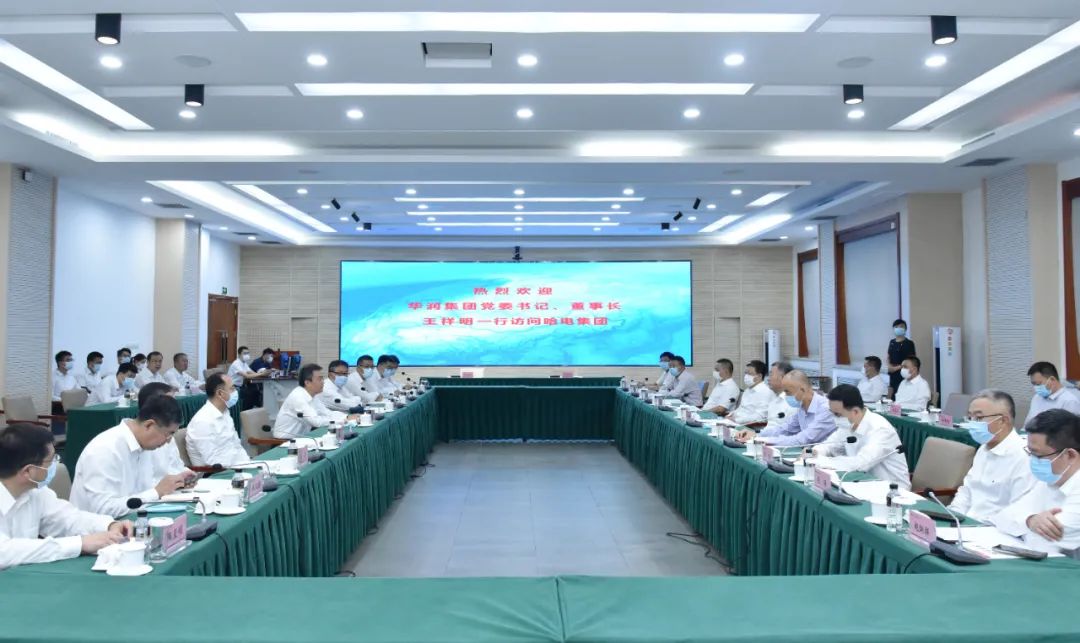 尊龙凯时·人生就是搏(中国集团)官网首页