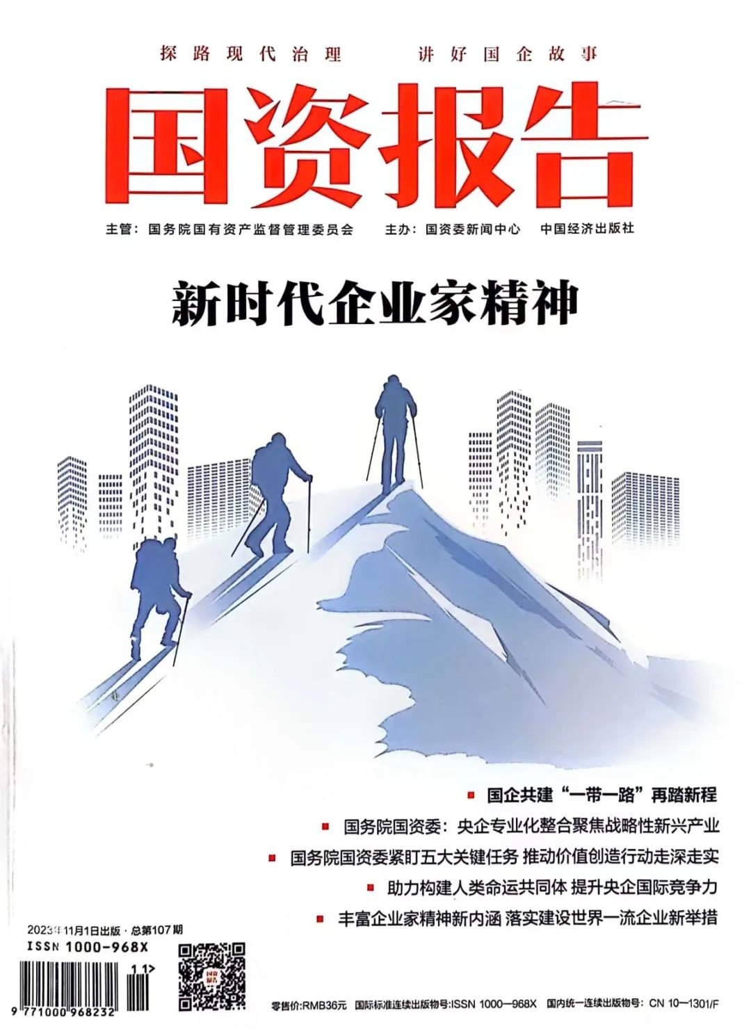尊龙凯时·人生就是搏(中国集团)官网首页