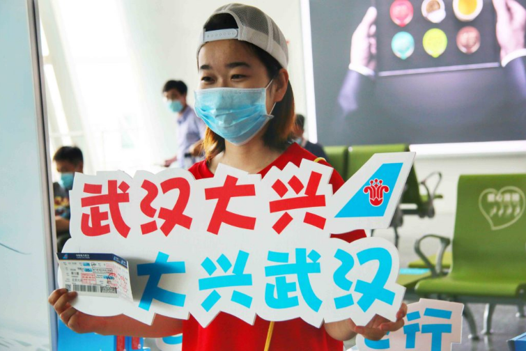 尊龙凯时·人生就是搏(中国集团)官网首页