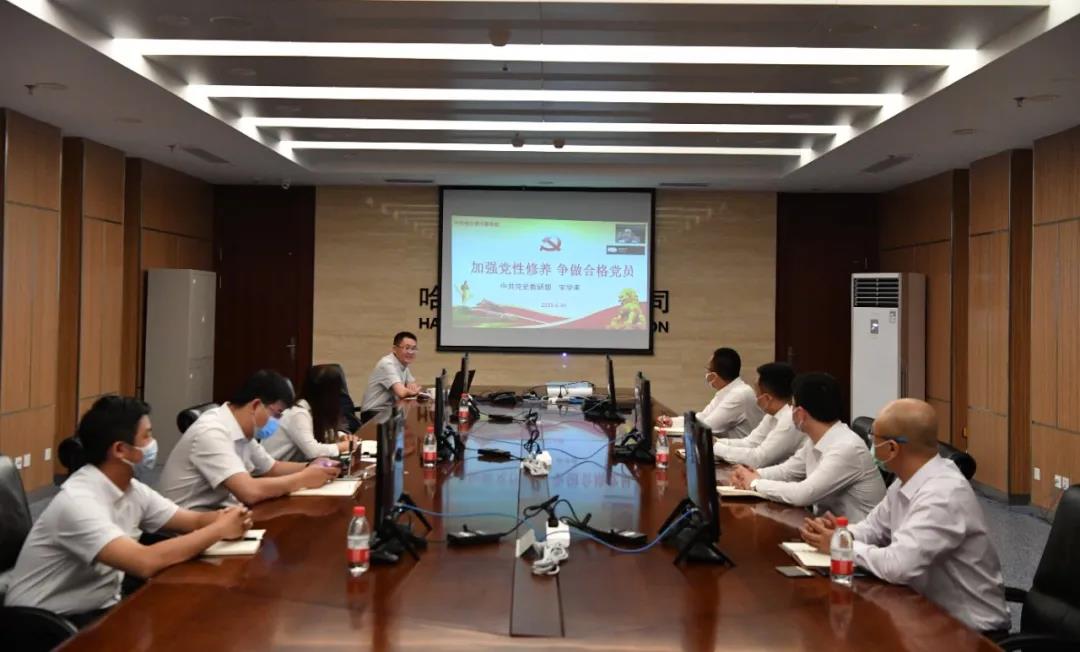 尊龙凯时·人生就是搏(中国集团)官网首页