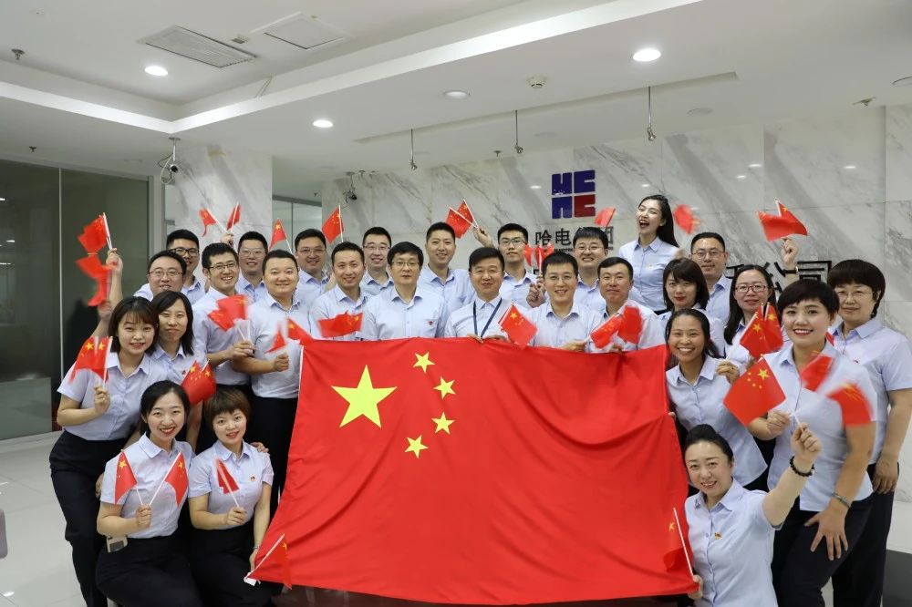 尊龙凯时·人生就是搏(中国集团)官网首页