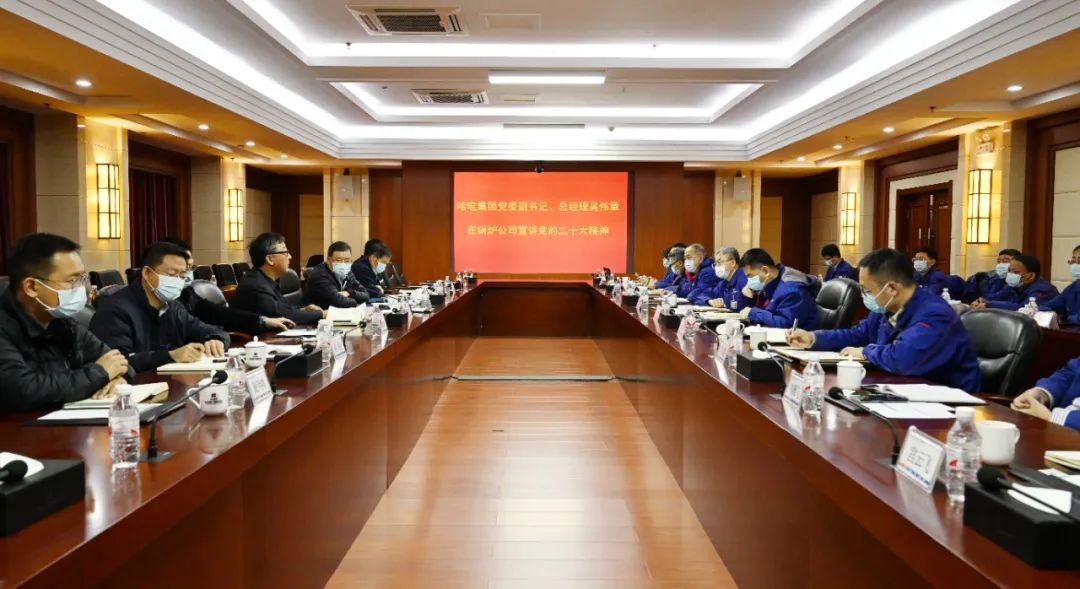 尊龙凯时·人生就是搏(中国集团)官网首页