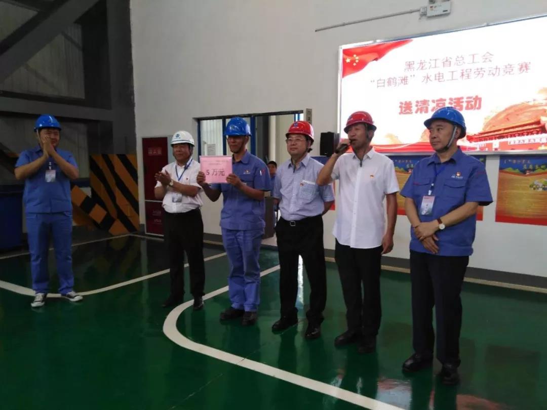 尊龙凯时·人生就是搏(中国集团)官网首页