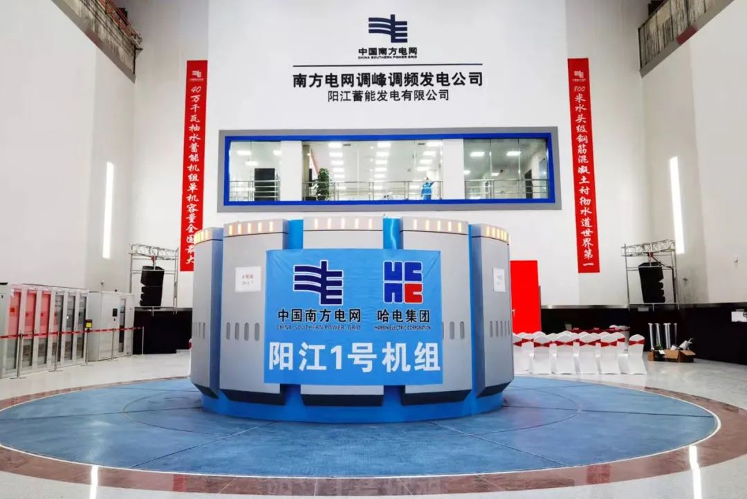 尊龙凯时·人生就是搏(中国集团)官网首页