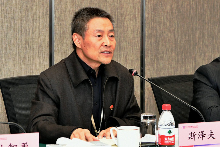 尊龙凯时·人生就是搏(中国集团)官网首页