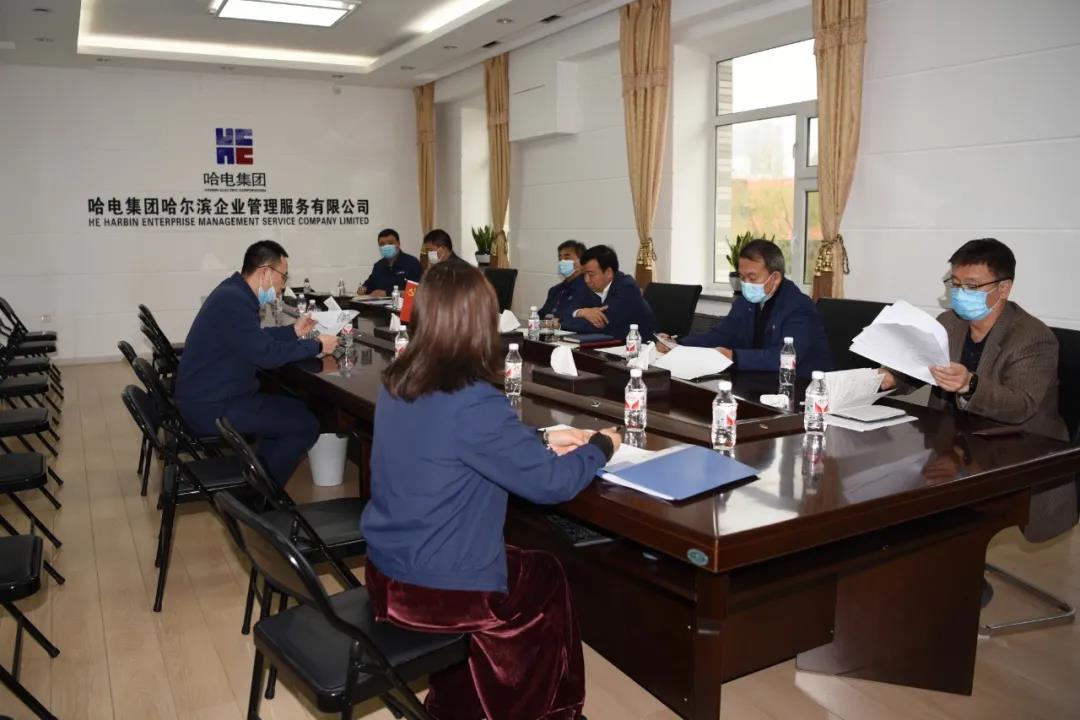 尊龙凯时·人生就是搏(中国集团)官网首页