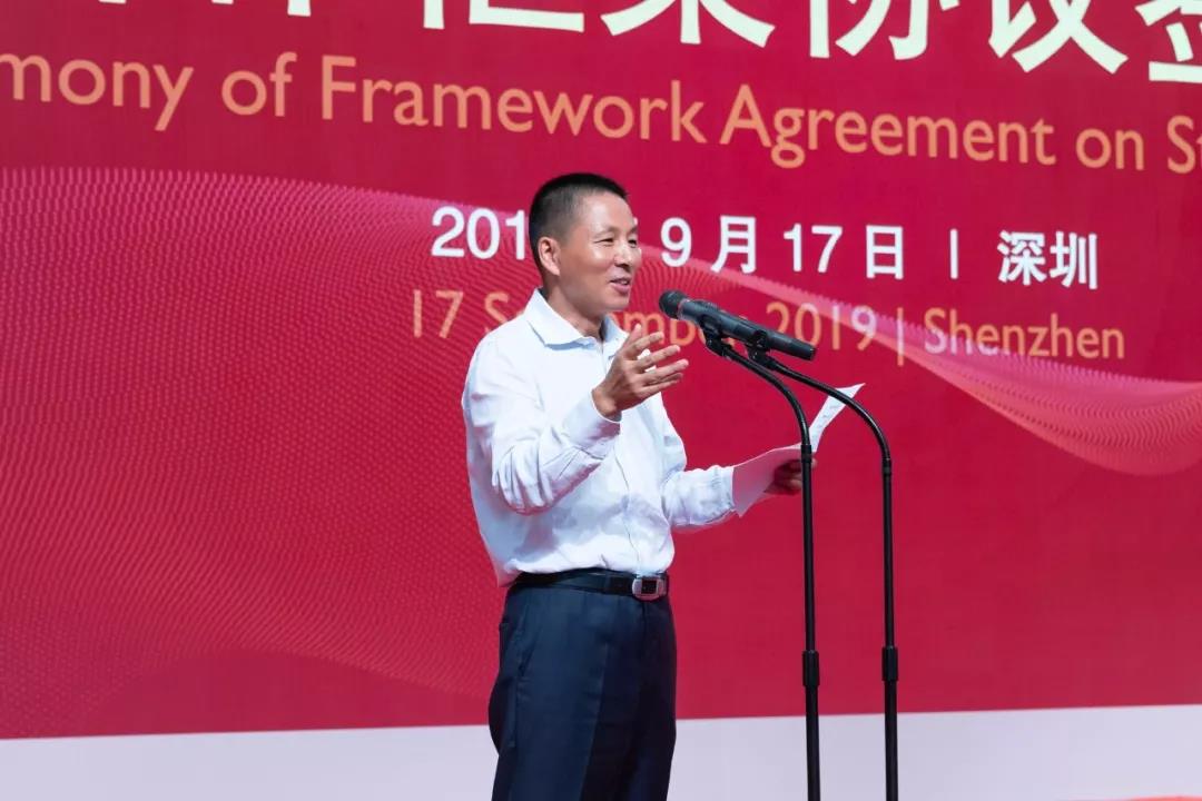尊龙凯时·人生就是搏(中国集团)官网首页