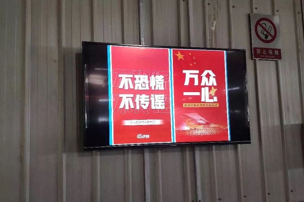 尊龙凯时·人生就是搏(中国集团)官网首页