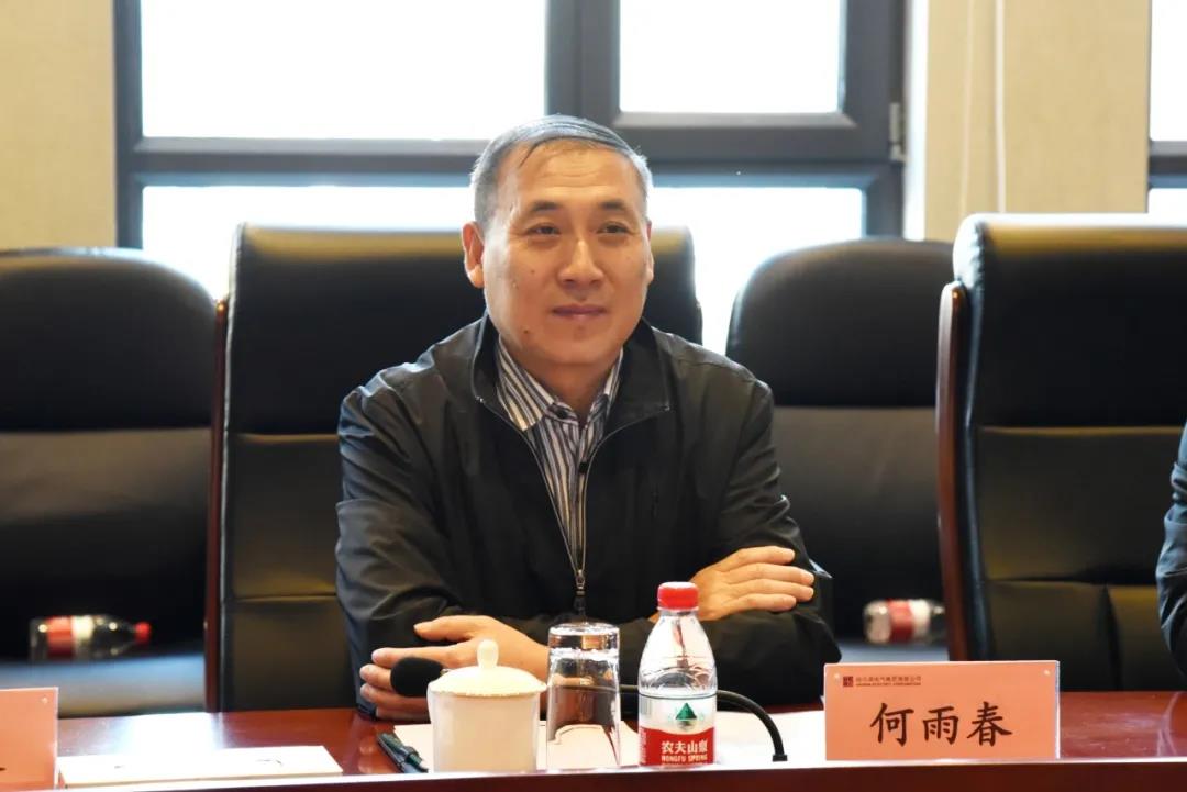尊龙凯时·人生就是搏(中国集团)官网首页