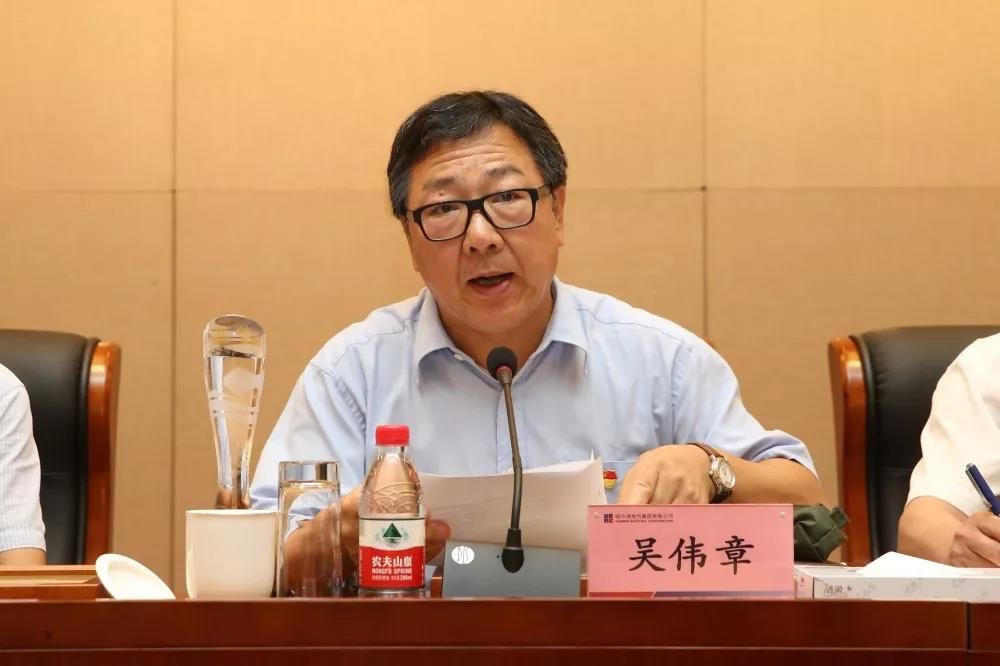 尊龙凯时·人生就是搏(中国集团)官网首页