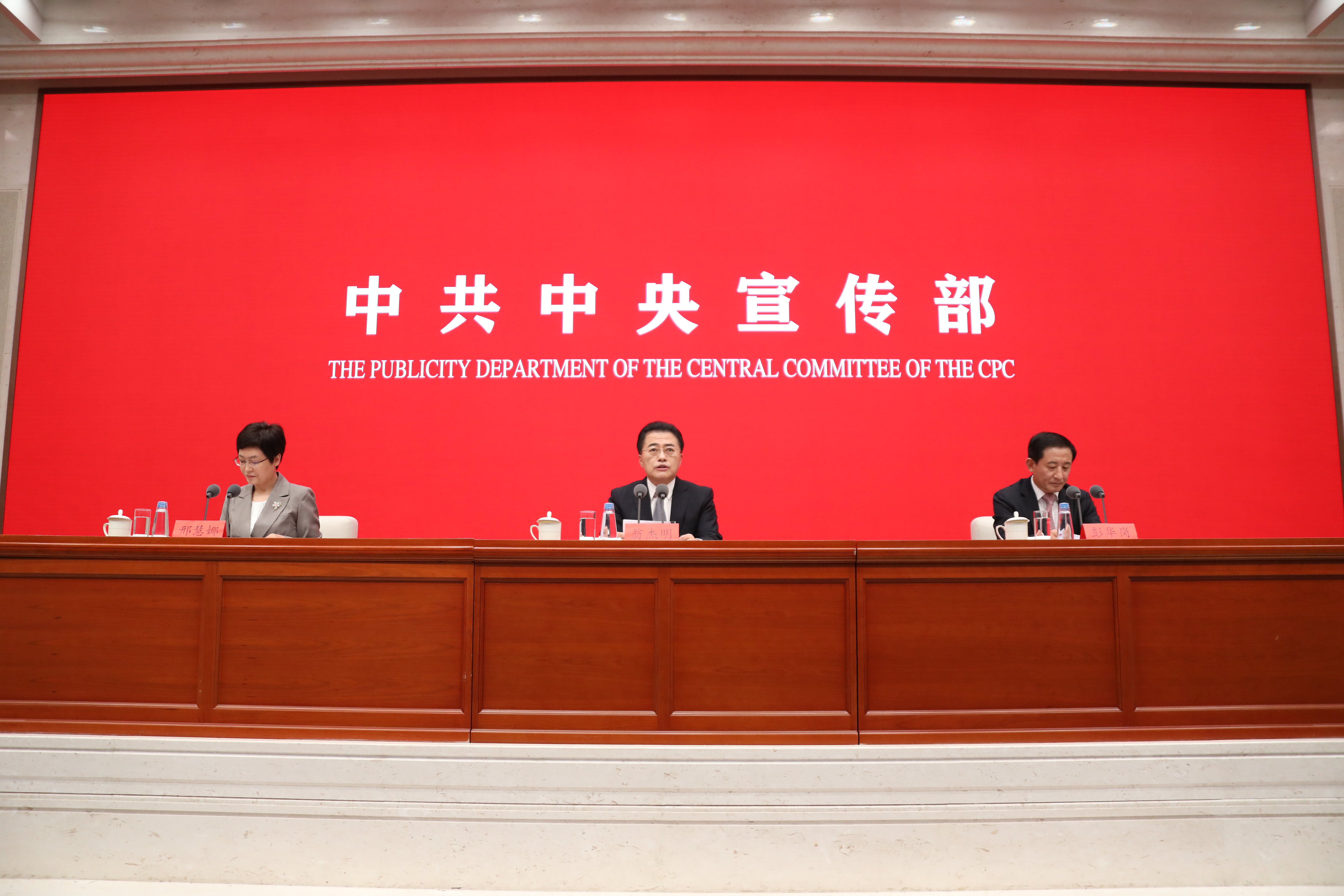 尊龙凯时·人生就是搏(中国集团)官网首页