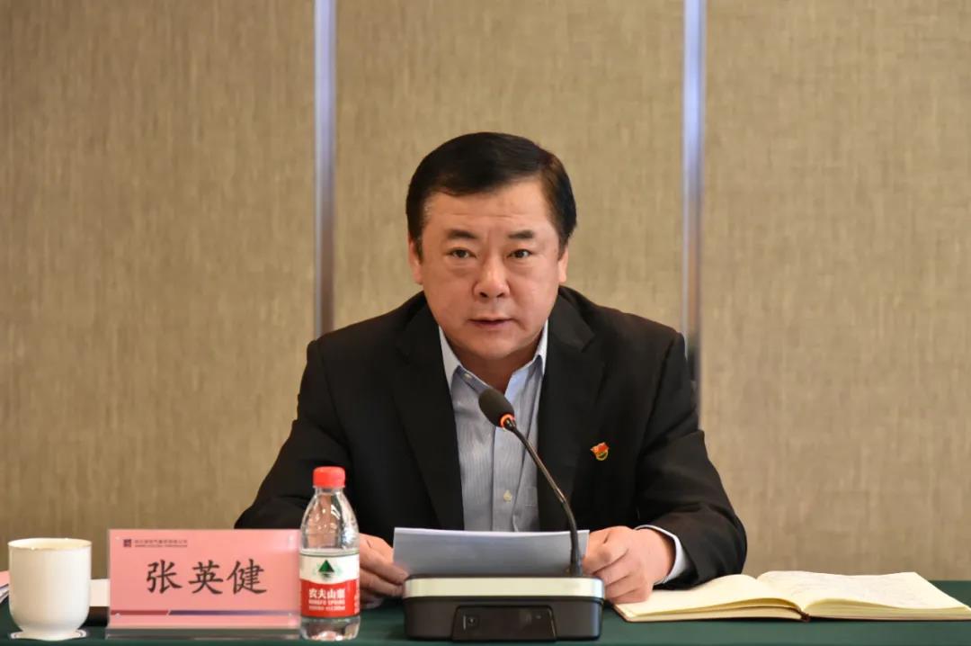 尊龙凯时·人生就是搏(中国集团)官网首页