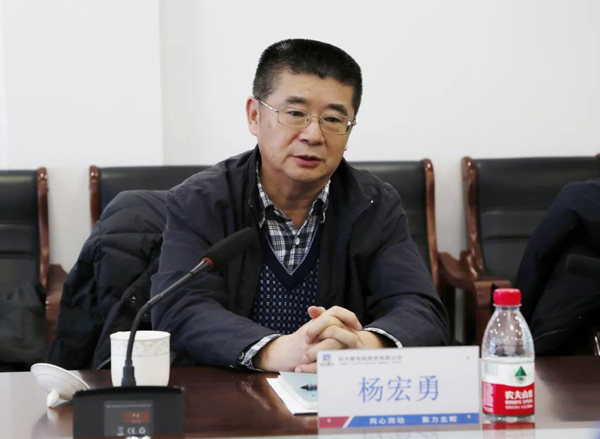 尊龙凯时·人生就是搏(中国集团)官网首页