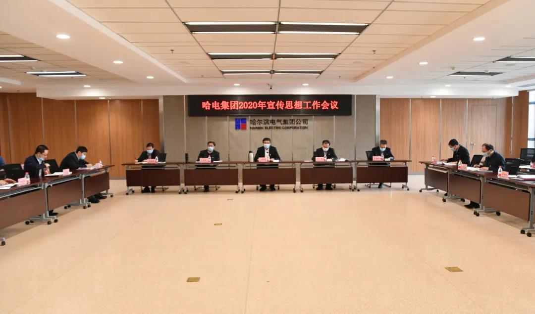 尊龙凯时·人生就是搏(中国集团)官网首页