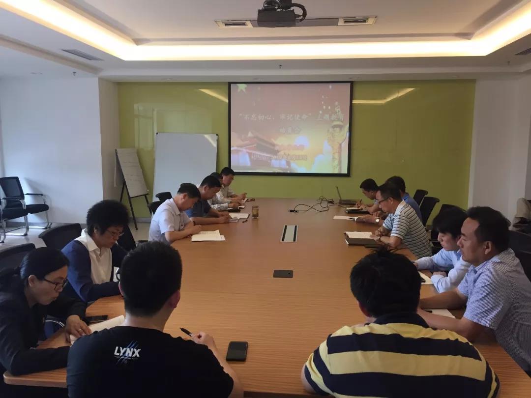 尊龙凯时·人生就是搏(中国集团)官网首页