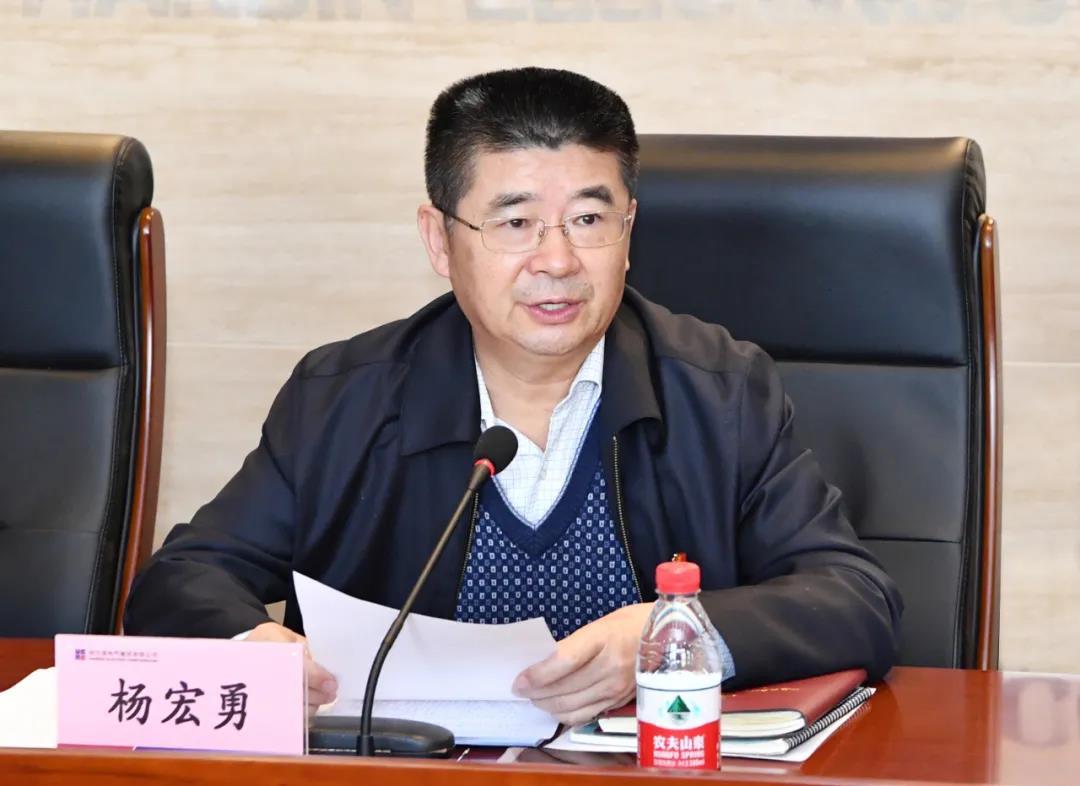 尊龙凯时·人生就是搏(中国集团)官网首页