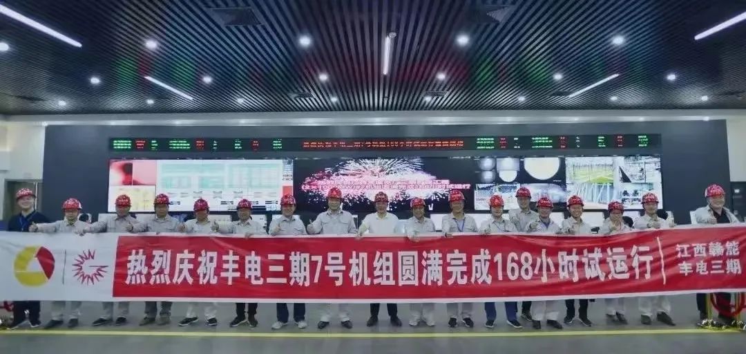 尊龙凯时·人生就是搏(中国集团)官网首页