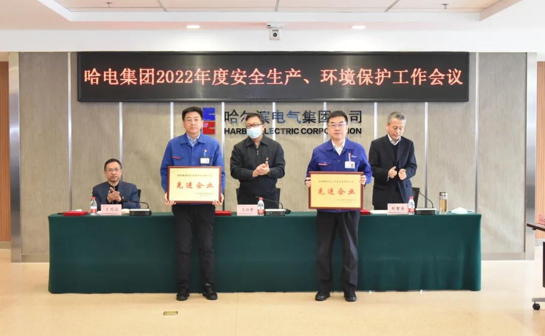 尊龙凯时·人生就是搏(中国集团)官网首页